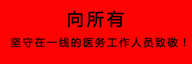 󰮡ƶ|ľӮ鹥ս