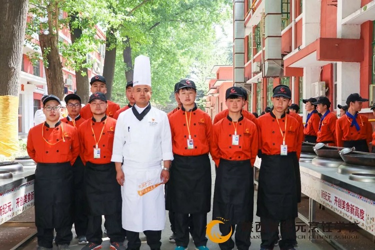 厨师学校、学厨师、烹饪学校、厨师培训学校