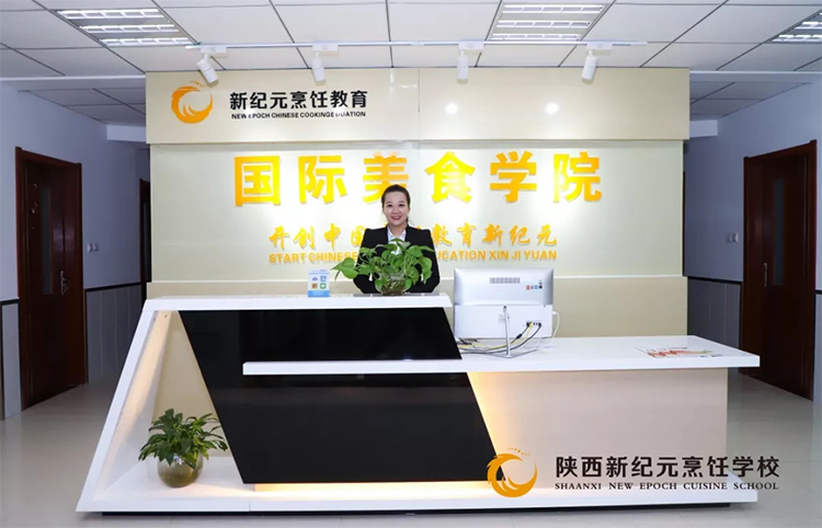 西点体验,烹饪学校,西点品鉴会