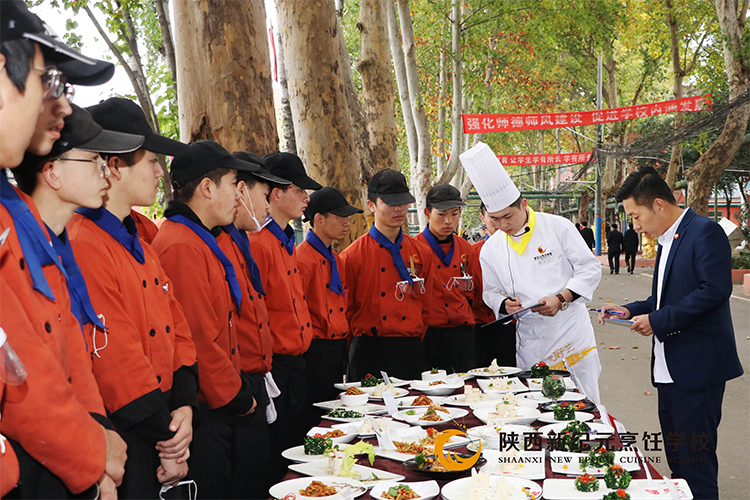 陕西新纪元烹饪学校