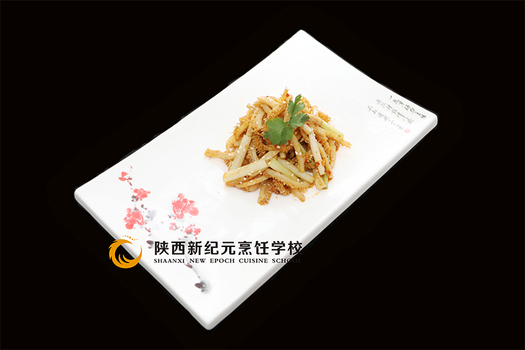 陕西新纪元烹饪学校