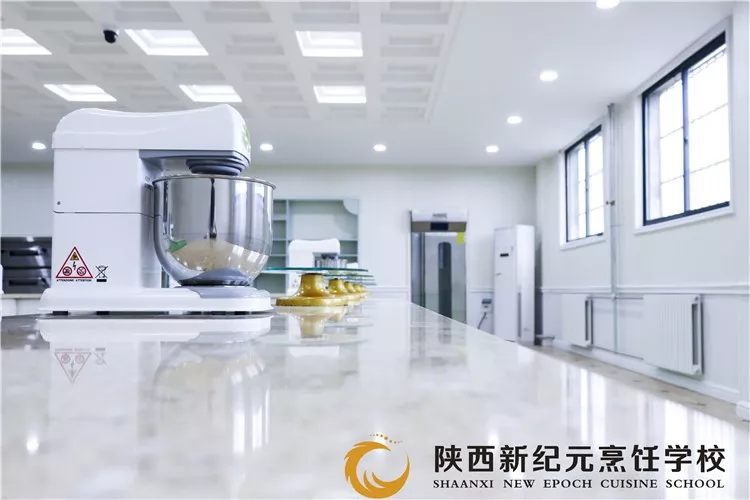 陕西新纪元烹饪学校