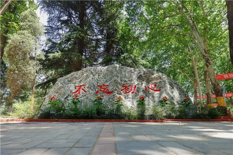 陕西新纪元烹饪学校