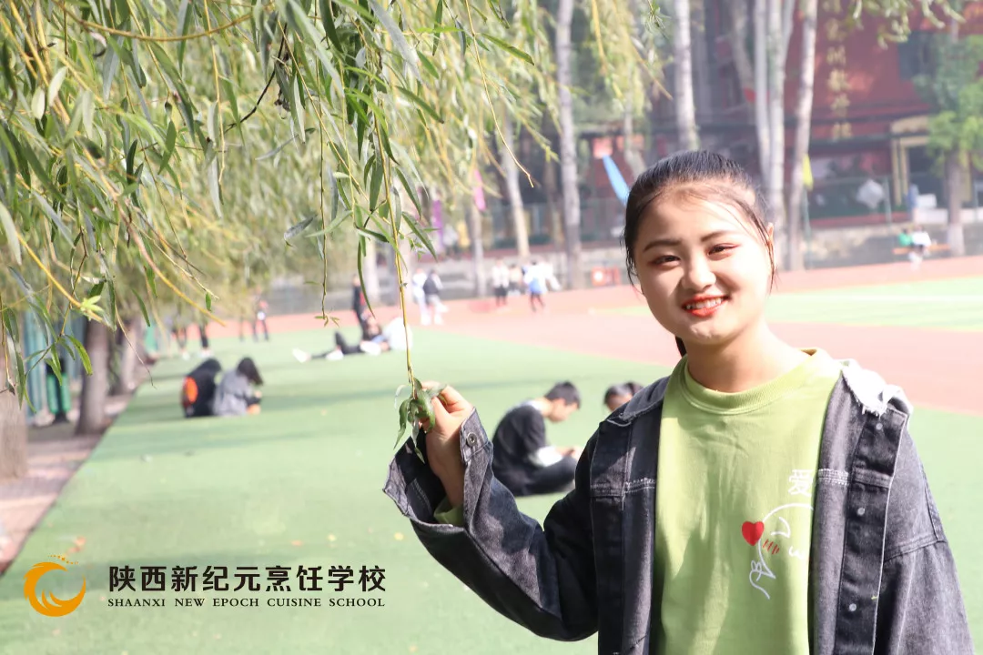 陕西新纪元烹饪学校