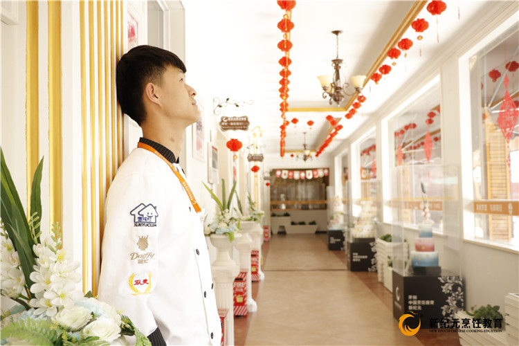 陕西新纪元烹饪学校