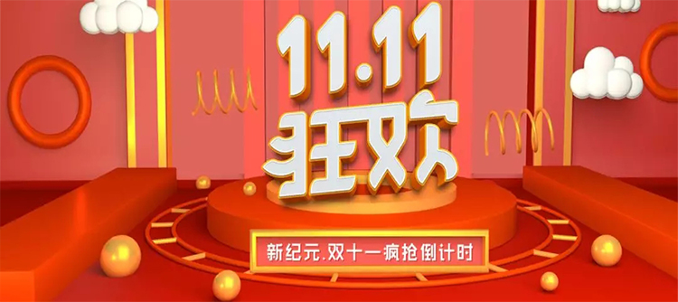 陕西新纪元烹饪学校