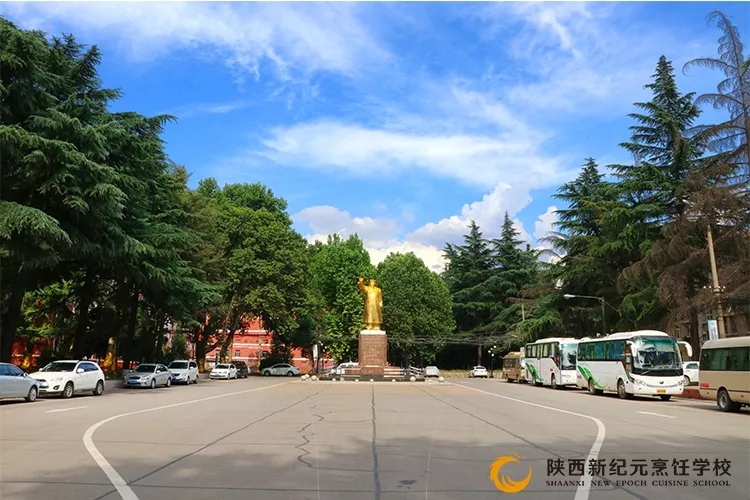 陕西新纪元烹饪学校