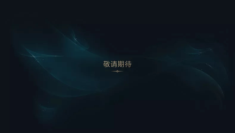 陕西新纪元烹饪学校