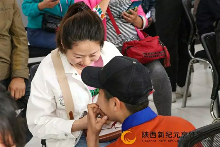 陕西新纪元烹饪学校