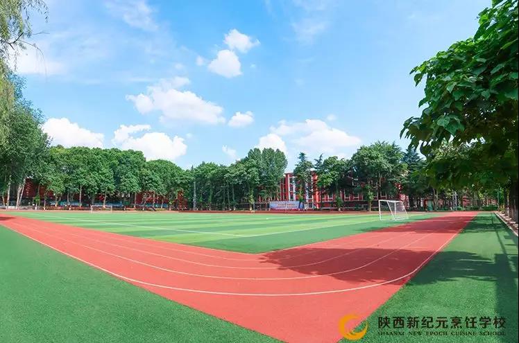 一封,情书,还是,喜欢,陕西,新纪元,烹饪学校,我喜欢,像云
