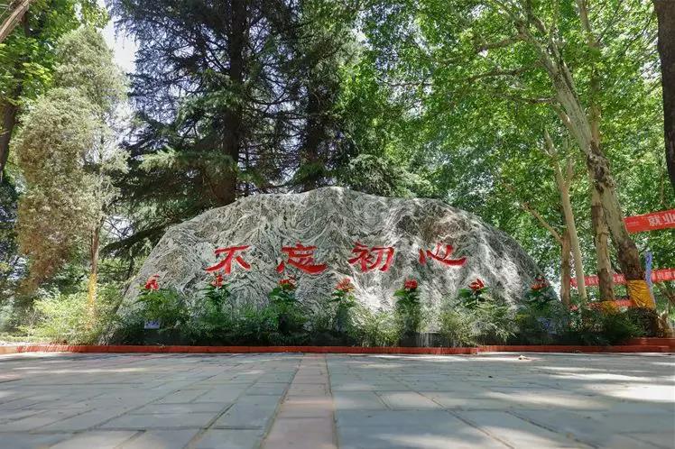 一封,情书,还是,喜欢,陕西,新纪元,烹饪学校,我喜欢,像云