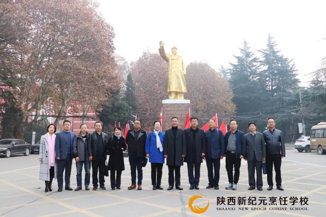 不忘,初心,牢记,使命,中国民主促进会,陕西,省委员会,一行