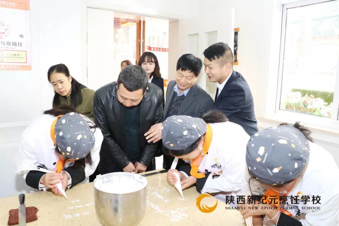 不忘,初心,牢记,使命,中国民主促进会,陕西,省委员会,一行