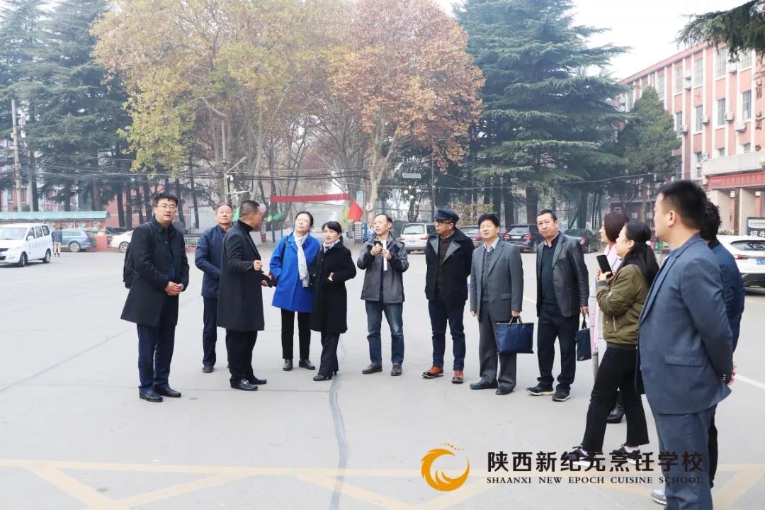 不忘,初心,牢记,使命,中国民主促进会,陕西,省委员会,一行