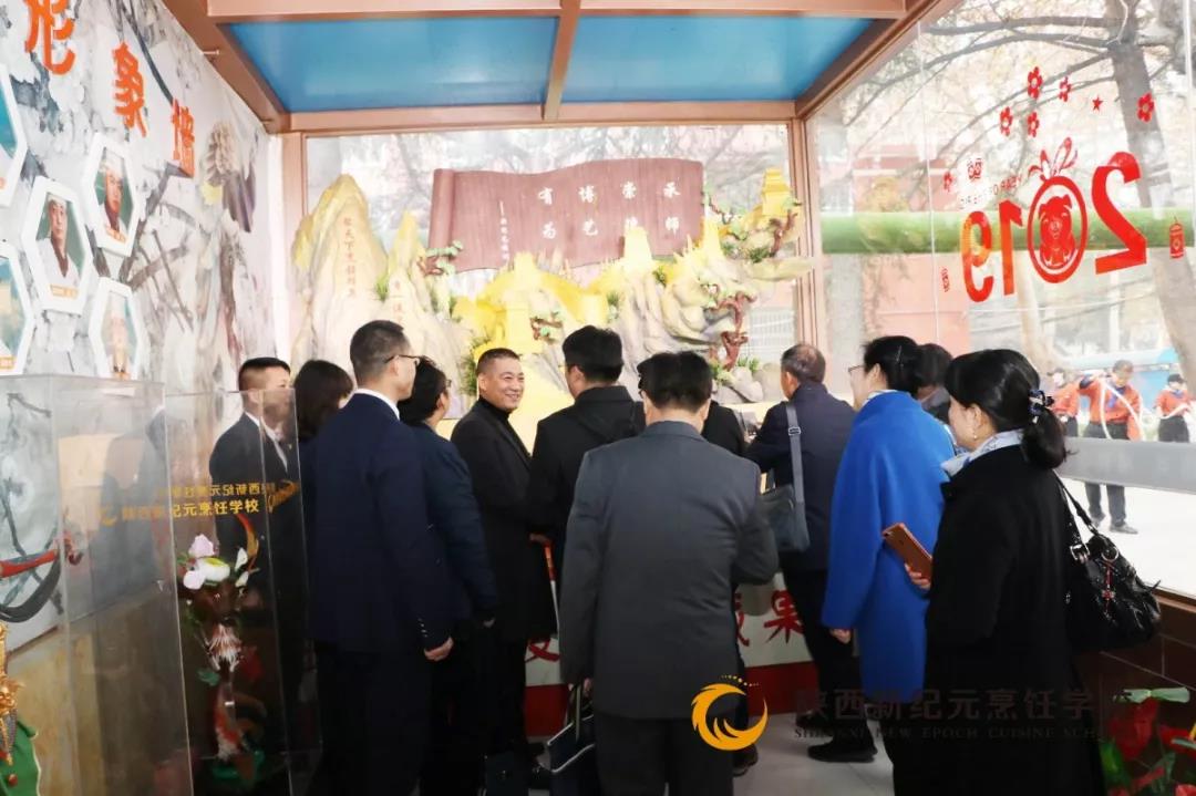 不忘,初心,牢记,使命,中国民主促进会,陕西,省委员会,一行