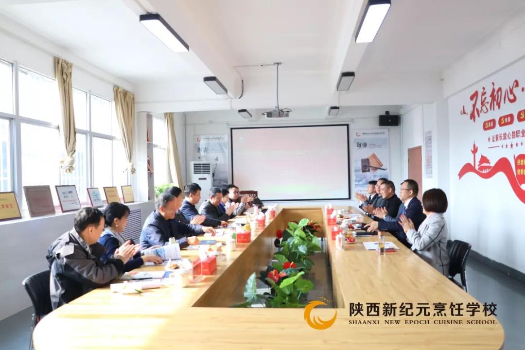 不忘,初心,牢记,使命,中国民主促进会,陕西,省委员会,一行