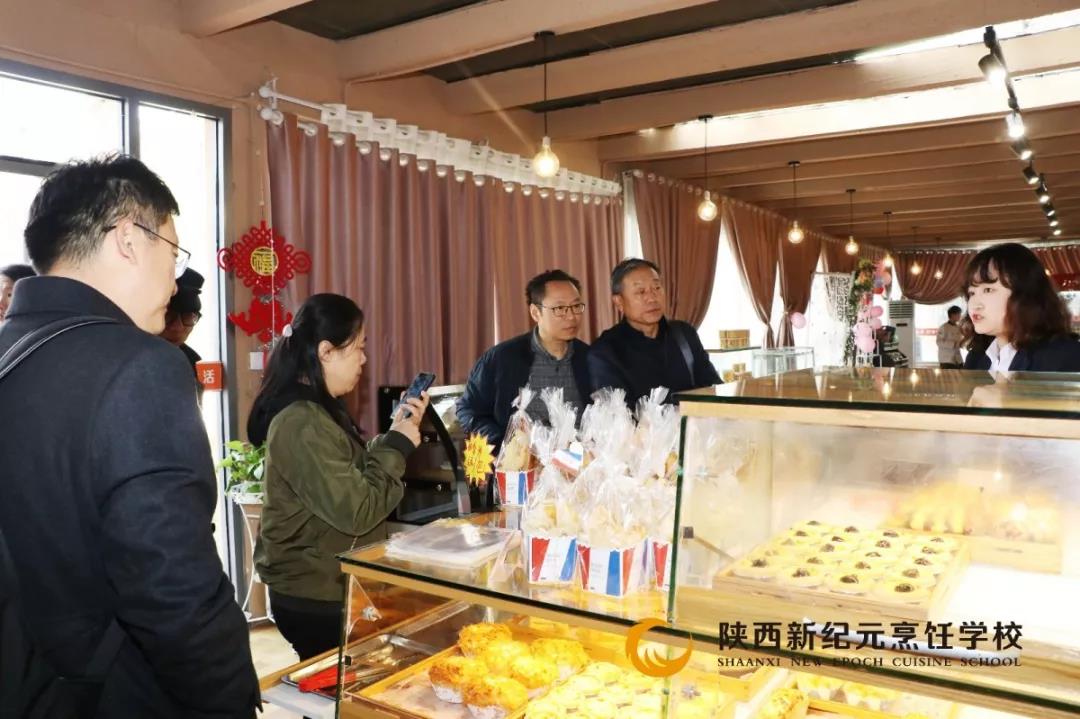 不忘,初心,牢记,使命,中国民主促进会,陕西,省委员会,一行