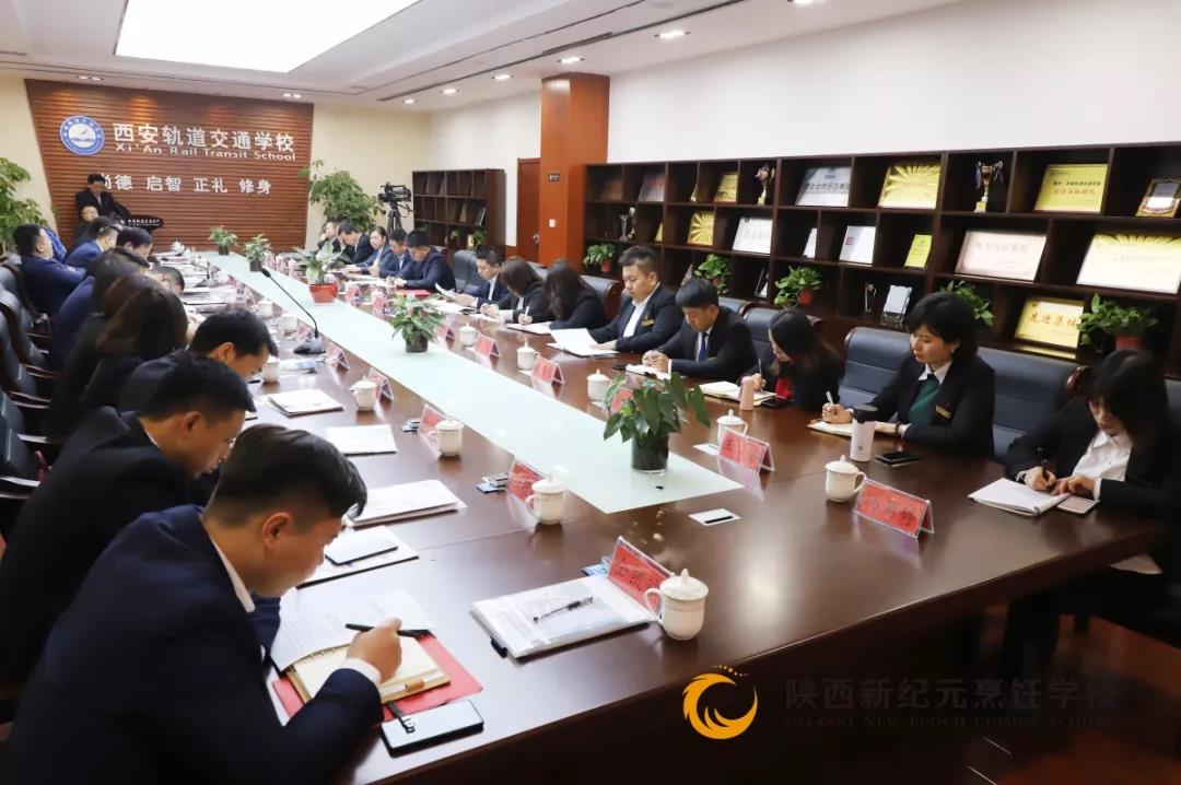 携手并进,共创未来,校领导,兄弟,院校,参观,学习,交流,加