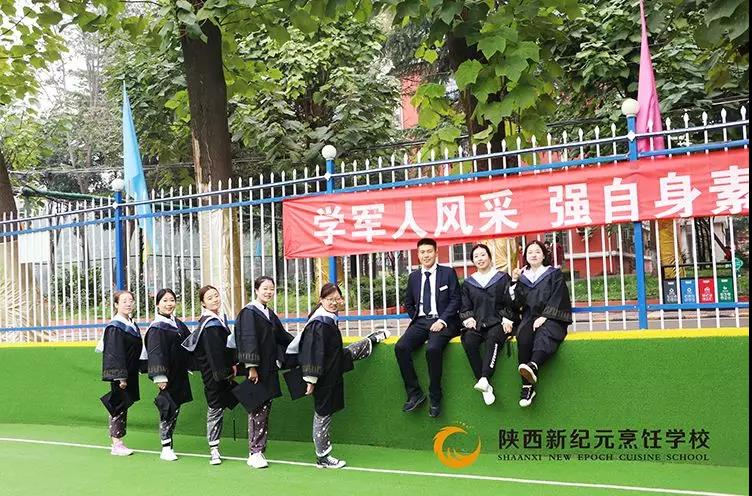 无论,多早,迎接,清晨,都会,有人,路上,见过,凌晨,后的,