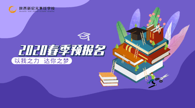无论,多早,迎接,清晨,都会,有人,路上,见过,凌晨,后的,
