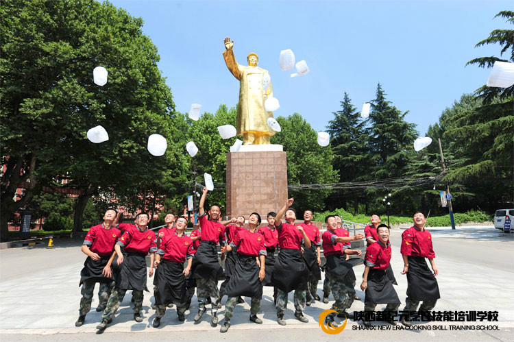 陕西新纪元烹饪学校,厨师培训,厨师培训学校