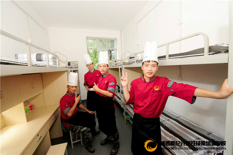 陕西新纪元烹饪学校,厨师培训,厨师培训学校