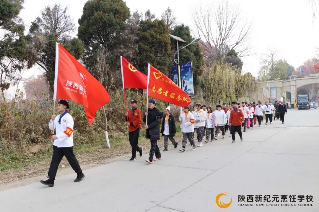 精彩回顾,寒冬,温暖,慰问,环卫工,凌晨,4点半,我们,还在