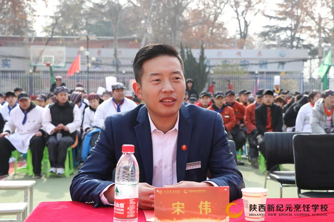 冬至,情深,师生,联谊,陕西,新纪元,烹饪学校,饺子,宴包,