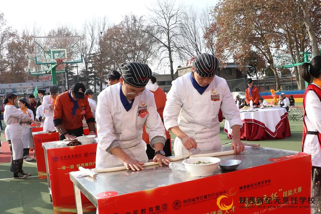 冬至,情深,师生,联谊,陕西,新纪元,烹饪学校,饺子,宴包,