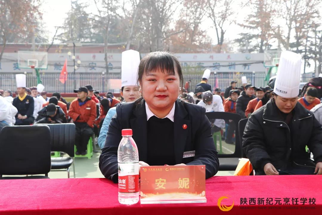 冬至,情深,师生,联谊,陕西,新纪元,烹饪学校,饺子,宴包,