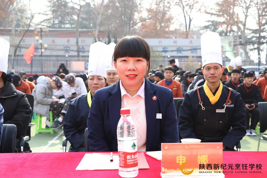 冬至,情深,师生,联谊,陕西,新纪元,烹饪学校,饺子,宴包,