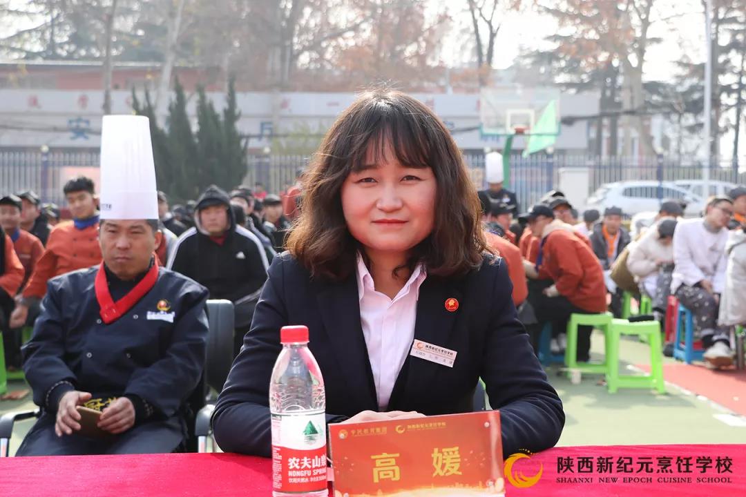 冬至,情深,师生,联谊,陕西,新纪元,烹饪学校,饺子,宴包,