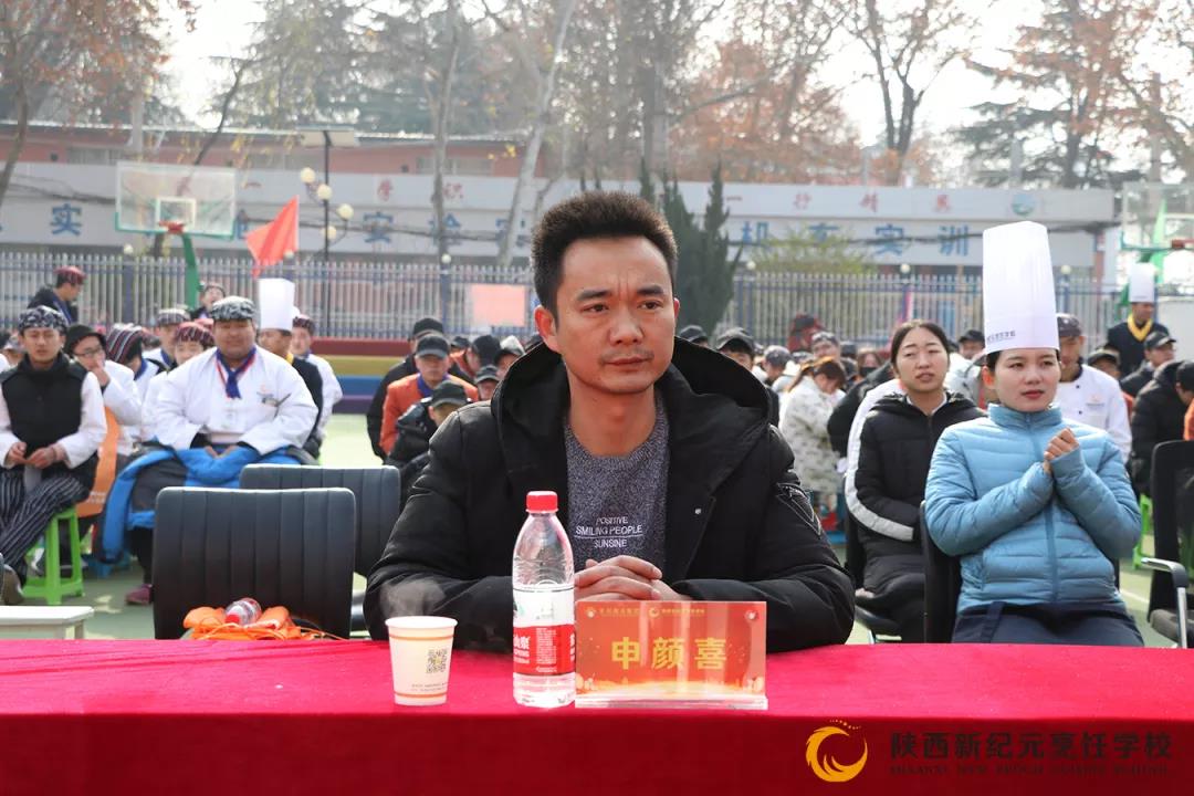 冬至,情深,师生,联谊,陕西,新纪元,烹饪学校,饺子,宴包,