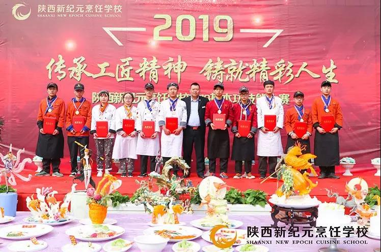 这个,元旦,准备,怎么,度过,