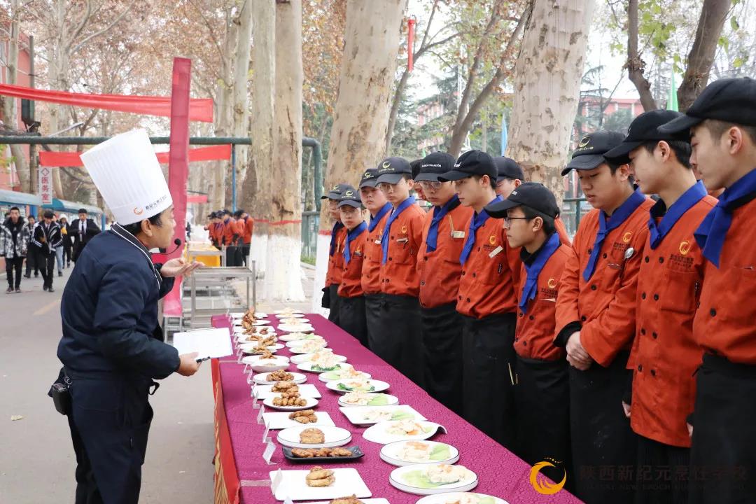 这个,元旦,准备,怎么,度过,
