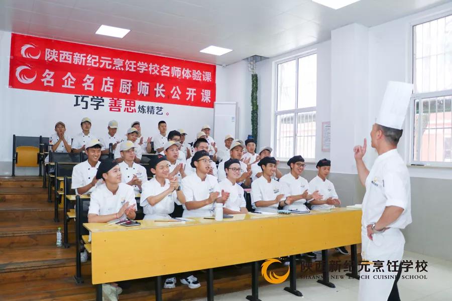 这个,元旦,准备,怎么,度过,