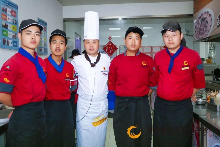 厨师学校,陕西新纪元烹饪学校