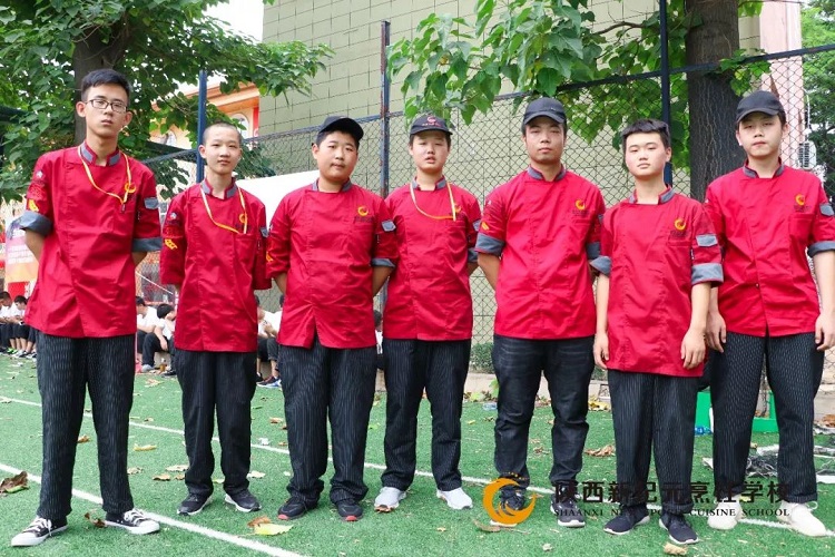 厨师学校,陕西新纪元烹饪学校