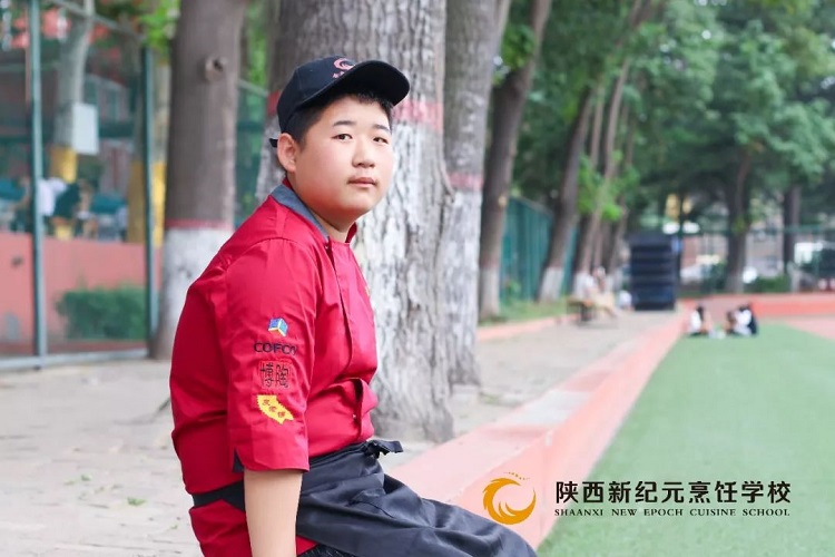 厨师学校,陕西新纪元烹饪学校