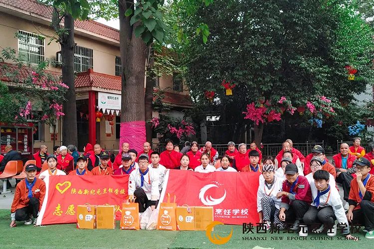 厨师,学厨师,陕西新纪元烹饪学校