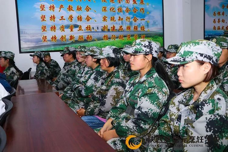 厨师,学厨师,陕西新纪元烹饪学校