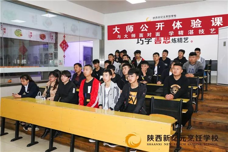 【活动预告】新纪元试学通道已开启,别让人生输在高考