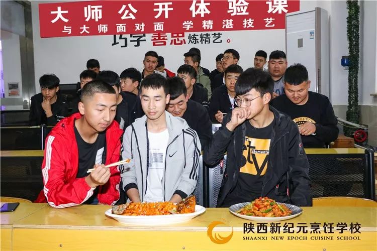 【活动预告】新纪元试学通道已开启,别让人生输在高考