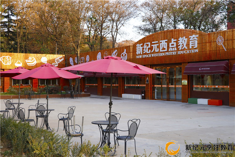 西点培训班,蛋糕培训班,西点烘焙培训班
