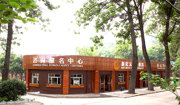 西点培训班,蛋糕培训班,西点烘焙培训班
