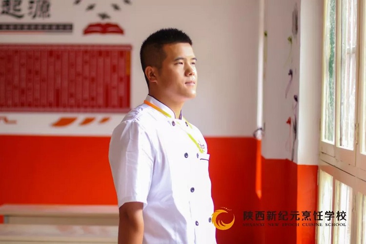 陕西新纪元烹饪学校,厨师培训,烹饪培训,学厨师