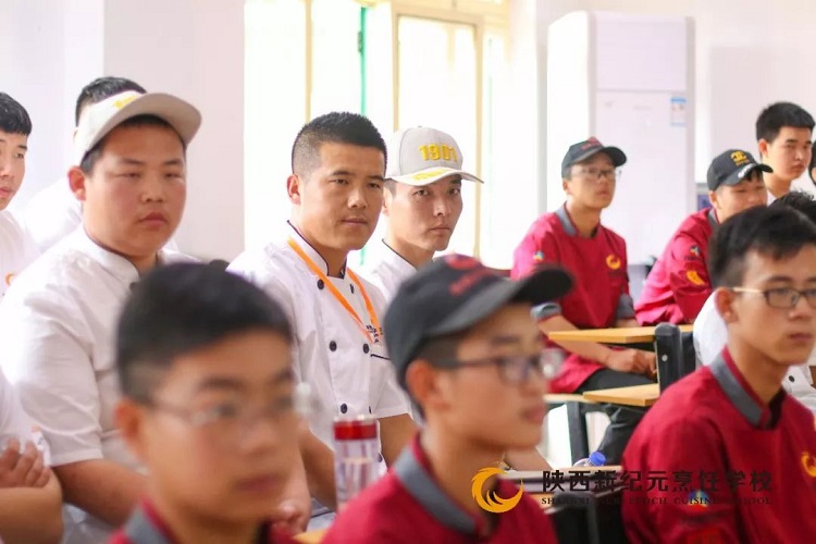 陕西新纪元烹饪学校,厨师培训,烹饪培训,学厨师