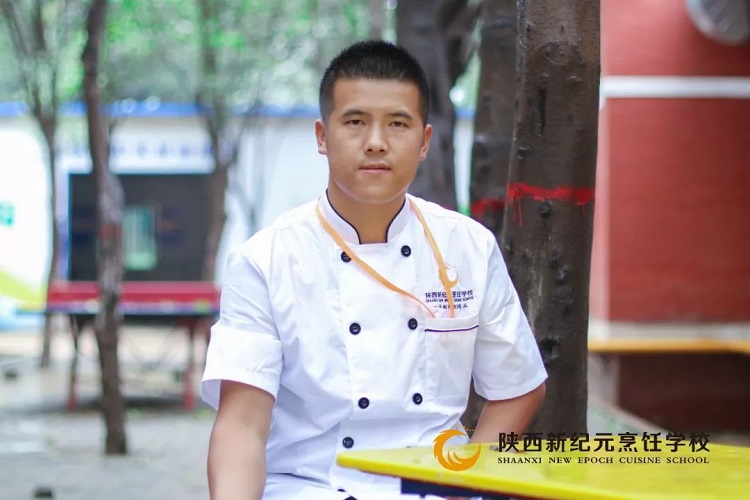 陕西新纪元烹饪学校,厨师培训,烹饪培训,学厨师