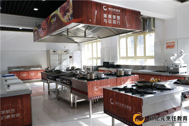厨师学校,厨师培训,学厨师的最佳年龄