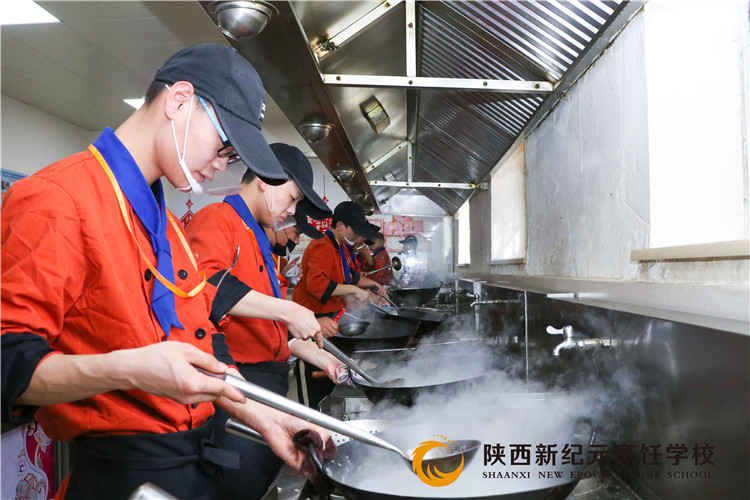 学厨师,厨师培训学校,陕西新纪元烹饪学校